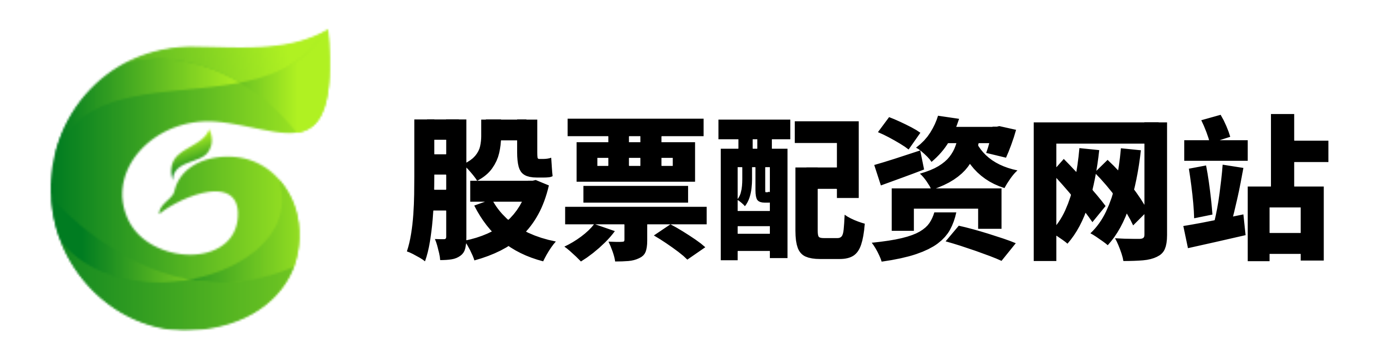 盈配网